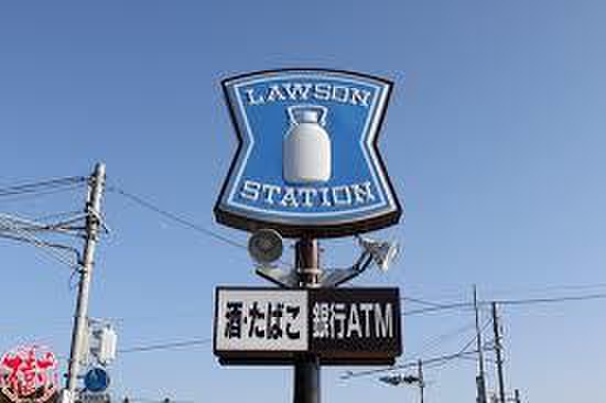 コンビニ　ローソン（コンビニ）まで214m