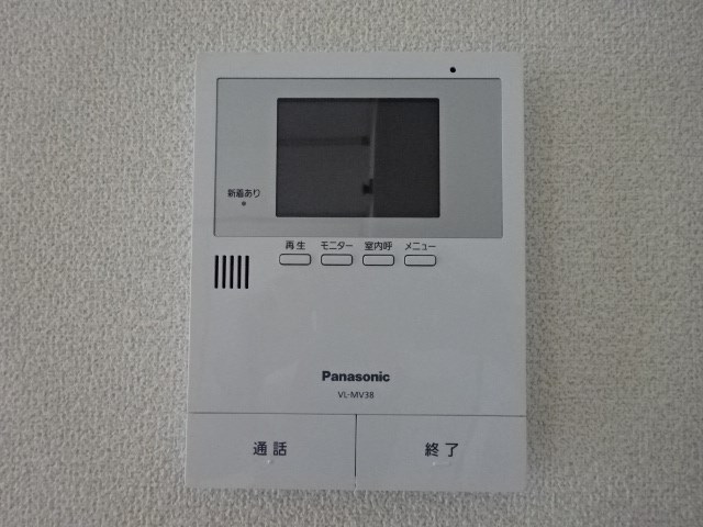 セキュリティ　※101号室の写真です(参考)