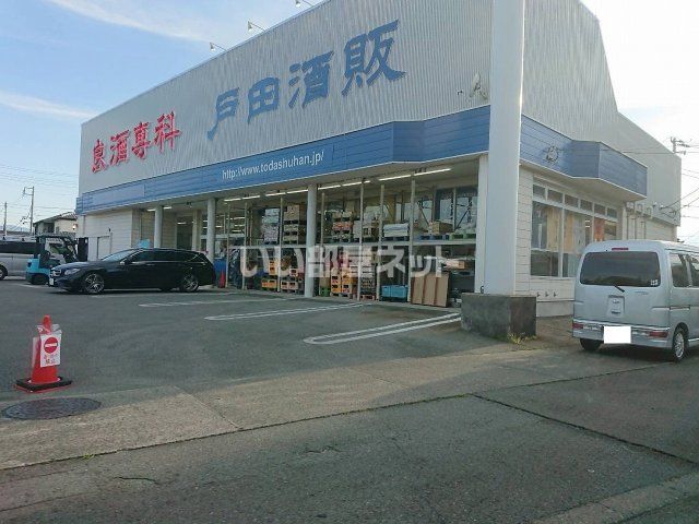 その他　良酒専科朝気店（その他）まで698m