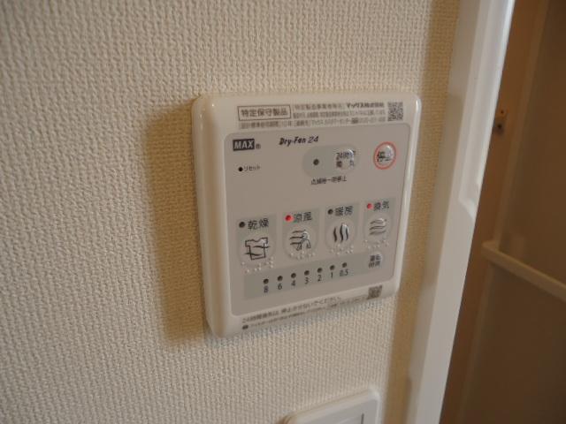 その他設備　浴室乾燥機