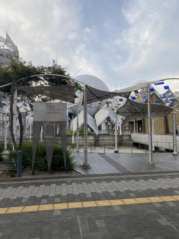 その他　藤沢市湘南台文化センター（その他）まで265m