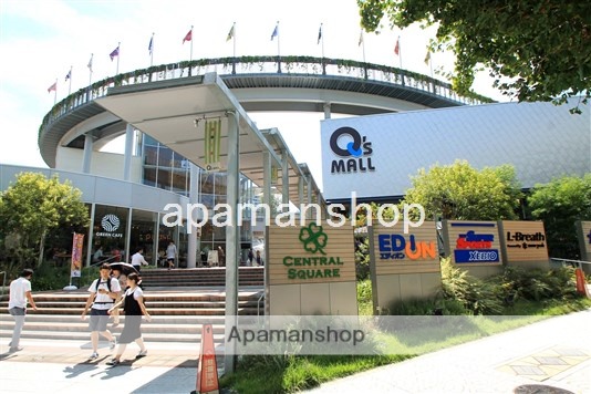 ショッピングセンター　もりのみやキューズモール（ショッピングセンター）まで200m