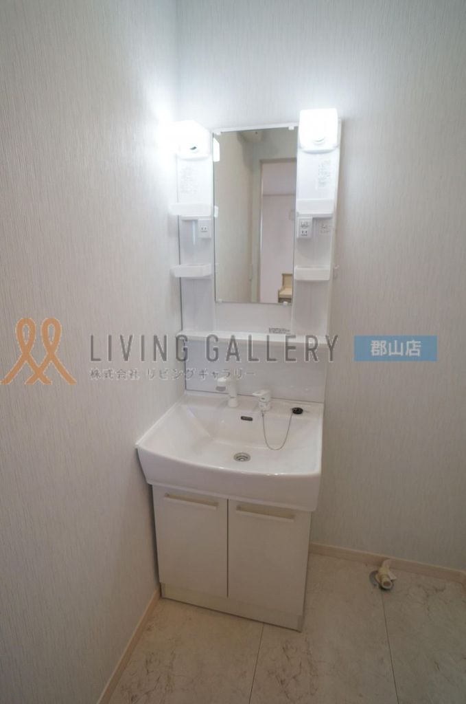 洗面設備　洗髪洗面化粧台