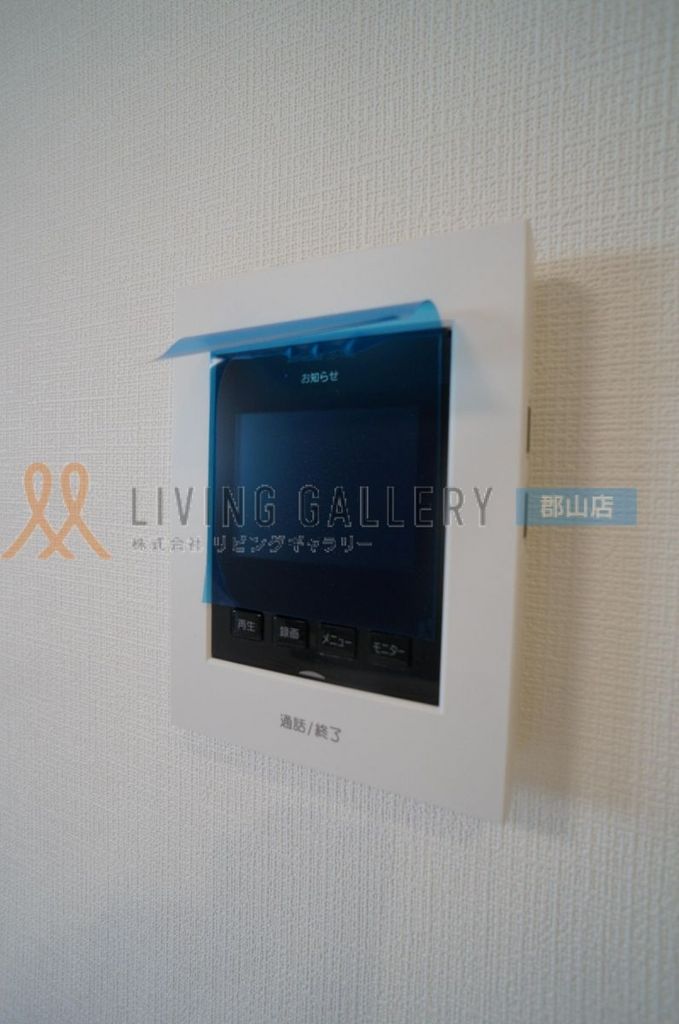セキュリティ　モニター付きインターホン