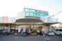 スーパー　業務スーパー郡山東店（スーパー）まで810m