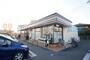 コンビニ　セブンイレブン郡山芳賀3丁目店（コンビニ）まで420m