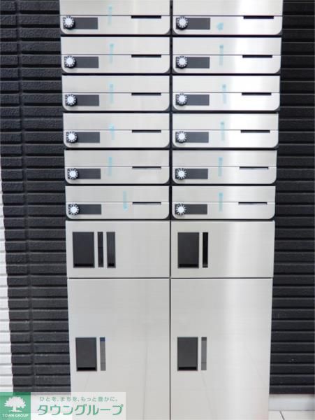 その他共有部分　★宅配ボックス★