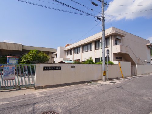 幼稚園・保育園　広島市立矢野幼稚園（幼稚園・保育園）まで793m