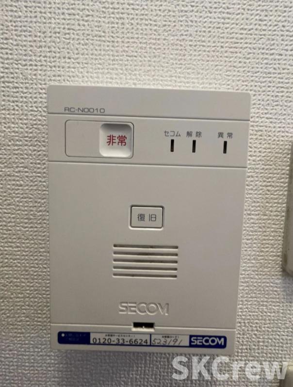 その他　別部屋　参考