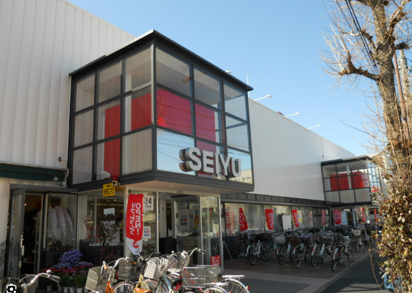 スーパー　西友練馬店（スーパー）まで674m