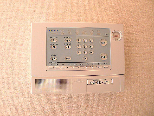 セキュリティ　※写真は別部屋同間取りタイプです。