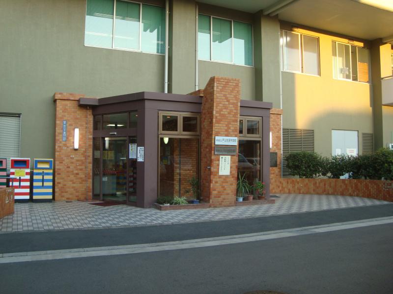 図書館　戸山図書館（図書館）まで2041m