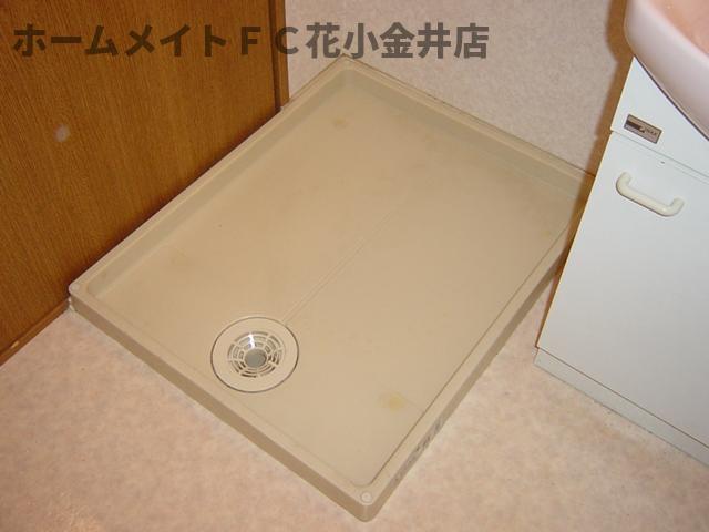 その他　洗濯機置場