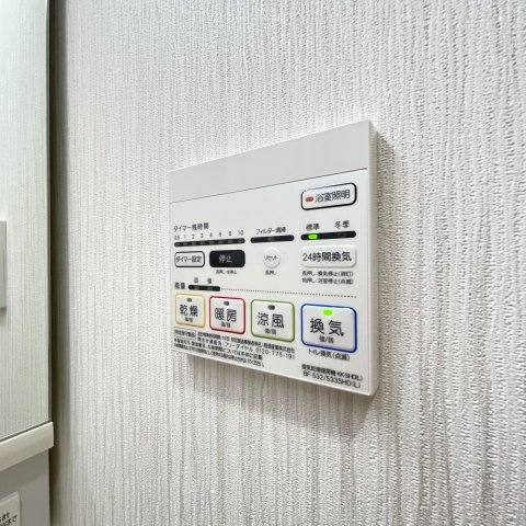 その他設備　同仕様タイプです