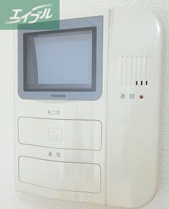 セキュリティ　※写真と現状が異なる場合は現状を優先