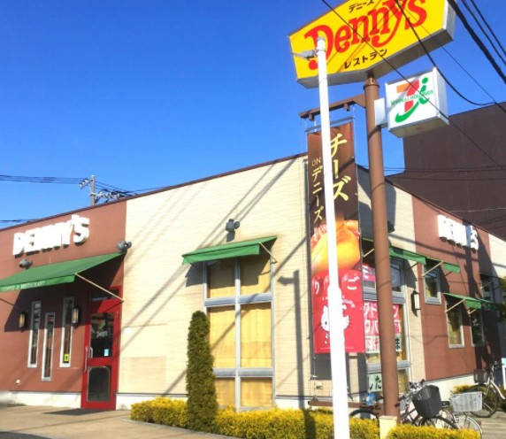 飲食店　デニーズ梶ヶ谷店（飲食店）まで1059m