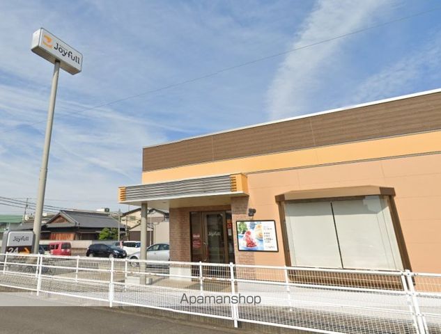 飲食店　ジョイフル高松東山崎店（飲食店）まで183m