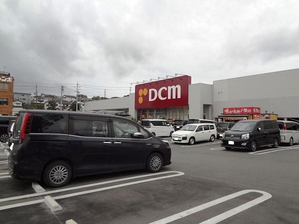 ホームセンター　ＤＣＭ東海店（ホームセンター）まで900m