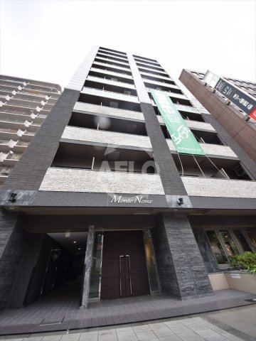 建物外観　モンテノーム南堀江　おしゃれな外観