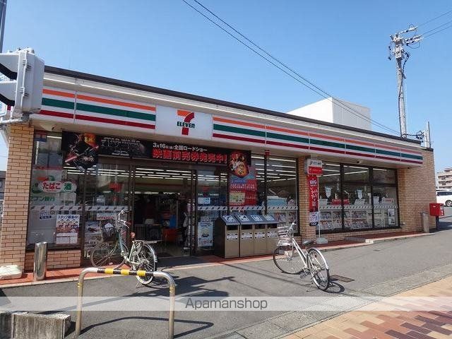 コンビニ　セブンイレブン松本町店（コンビニ）まで850m