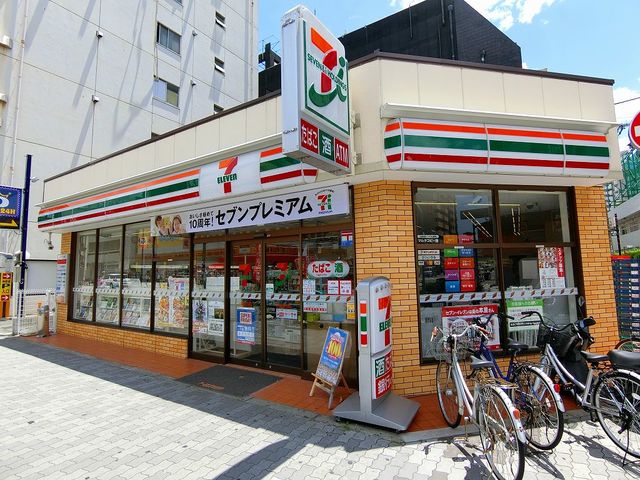 コンビニ　セブンイレブン大阪新北野1丁目店（コンビニ）まで232m