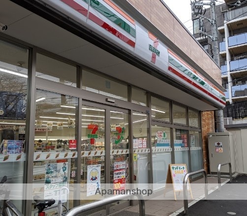 コンビニ　セブン-イレブン 大田区東雪谷１丁目店（コンビニ）まで353m