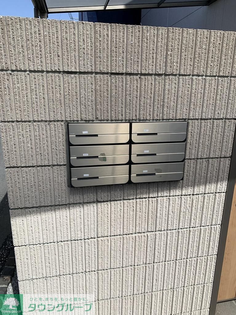 その他共有部分　共有部分