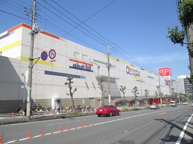 スーパー　Olympicおりーぶ（スーパー）まで825m