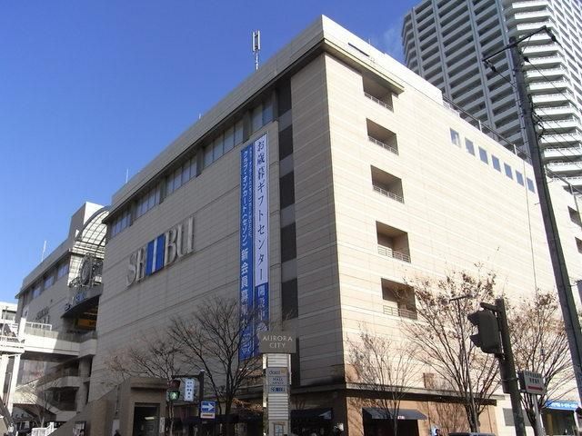 その他　★★オーロラモール（その他）まで909m