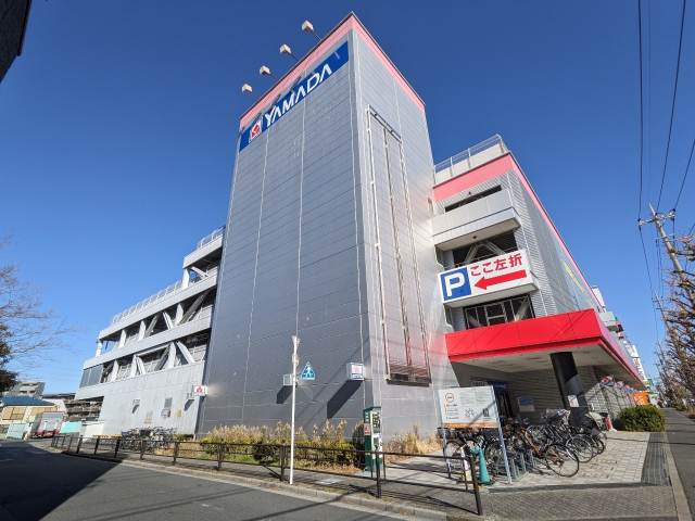 その他　ヤマダ電機（その他）まで3317m