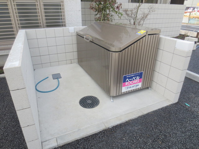 その他　★敷地内ゴミ置場★