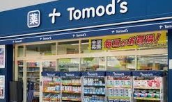 ドラックストア　トモズ横浜岡野店（ドラッグストア）まで554m