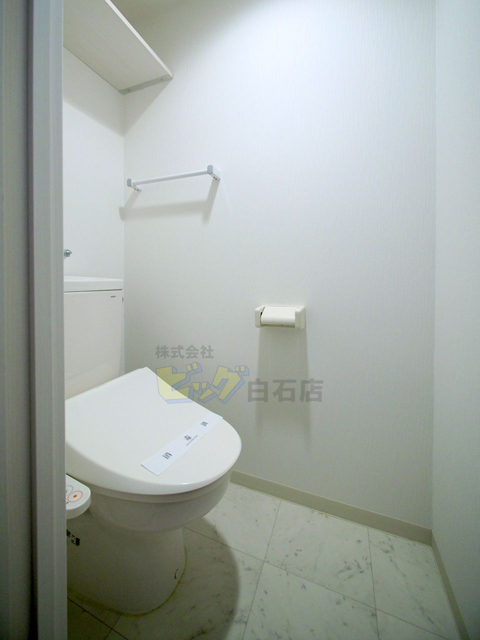 トイレ　ウォシュレット付きのトイレです♪