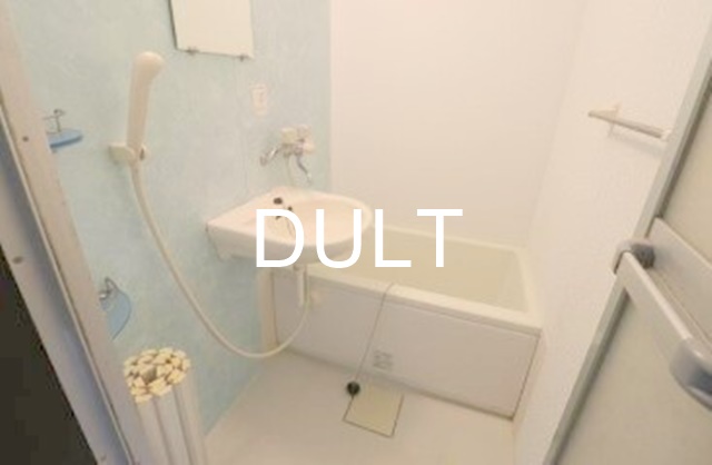 バス・シャワールーム　バスルームです。