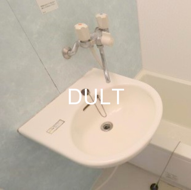 洗面設備　洗面所です。