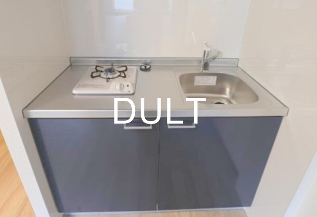 キッチン　キッチンです。