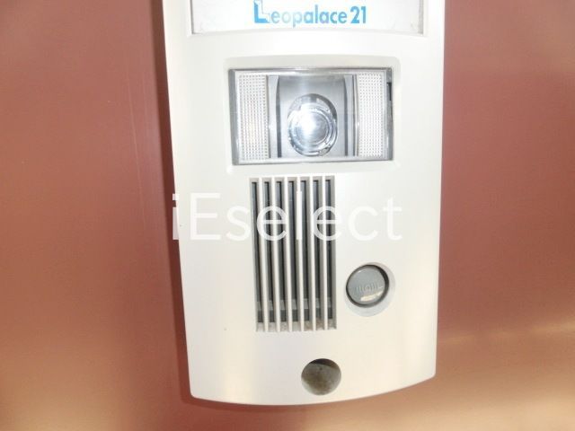 セキュリティ　テレビモニタフォン付き