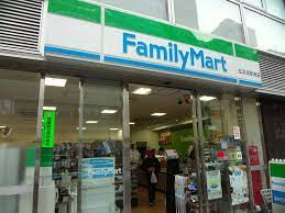 コンビニ　ファミリーマート 五反田駅南店（コンビニ）まで414m