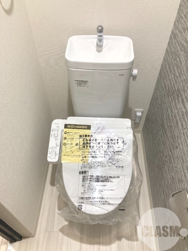 トイレ　ウォシュレット＆ウォームレット