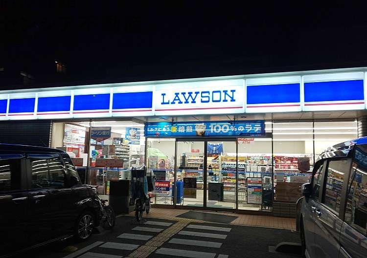 コンビニ　ローソン御幸町二丁目店（コンビニ）まで176m