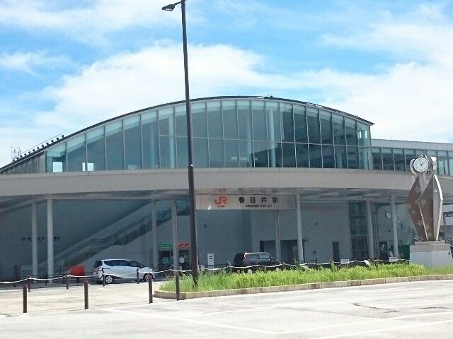 その他　JR春日井駅（その他）まで360m