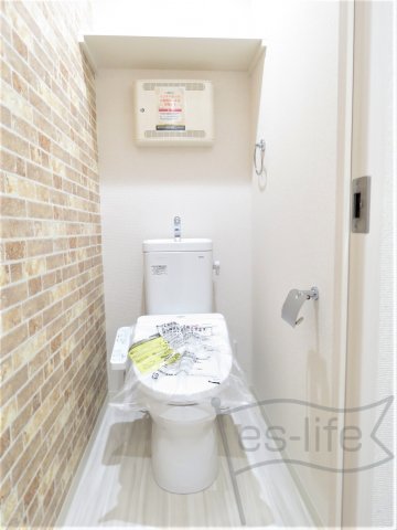 トイレ　同仕様