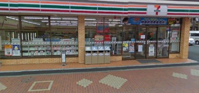 コンビニ　セブンイレブン 厚木旭町5丁目店（コンビニ）まで410m