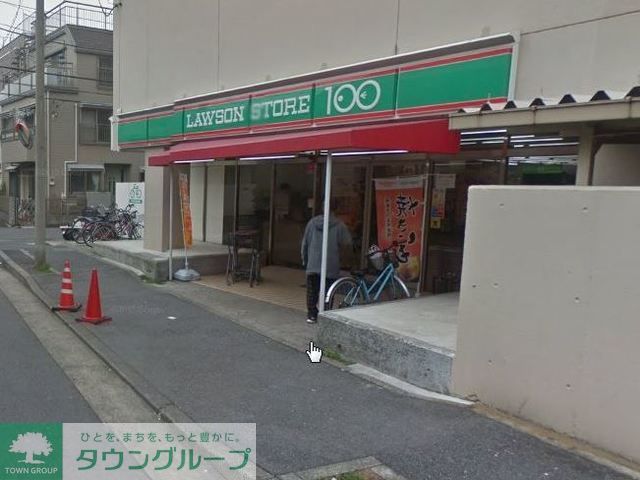 コンビニ　ローソンストア100川崎古川町店（コンビニ）まで80m