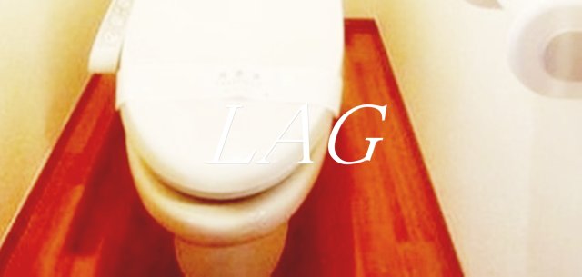 トイレ　トイレです。