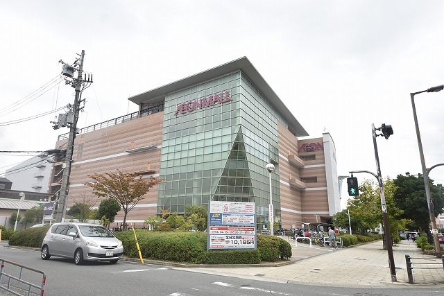 スーパー　イオン　鶴見緑地店（スーパー）まで1331m