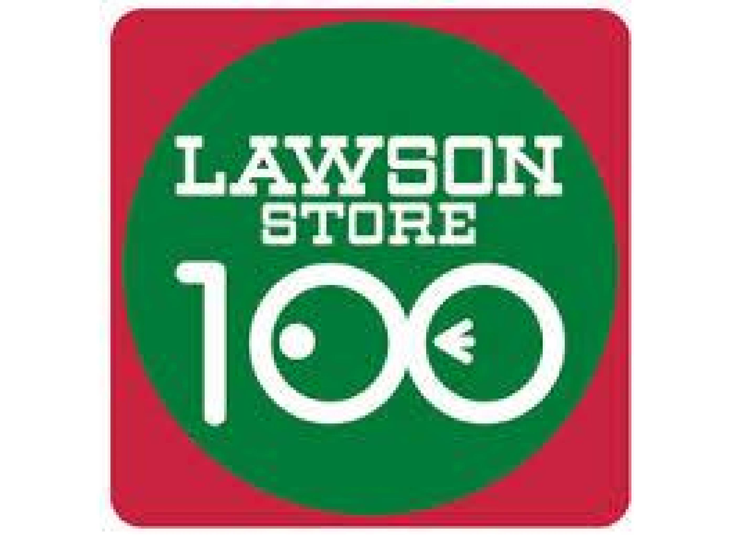 コンビニ　ローソンストア100淀川西三国店（コンビニ）まで135m