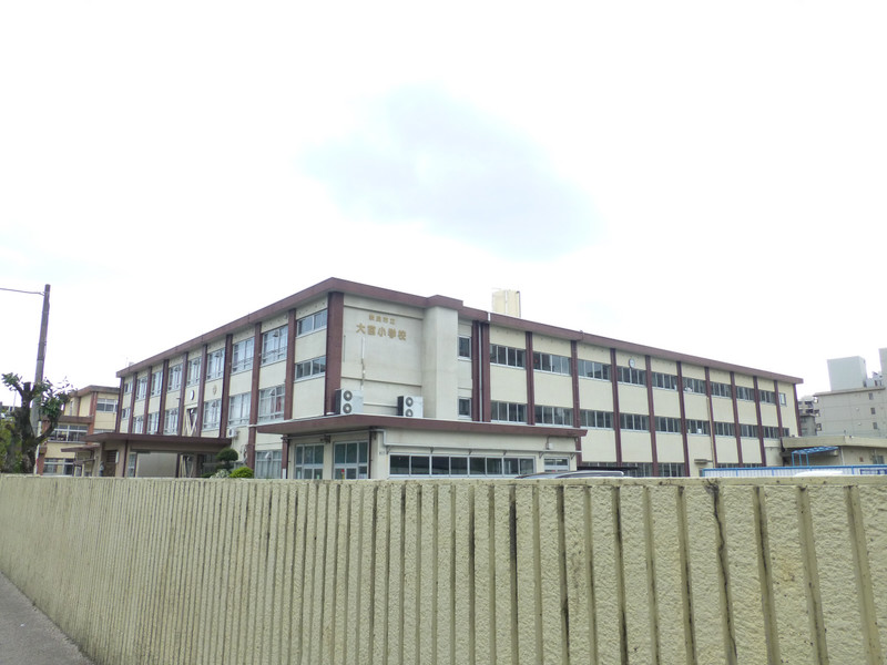 小学校　大宮小学校（小学校）まで261m