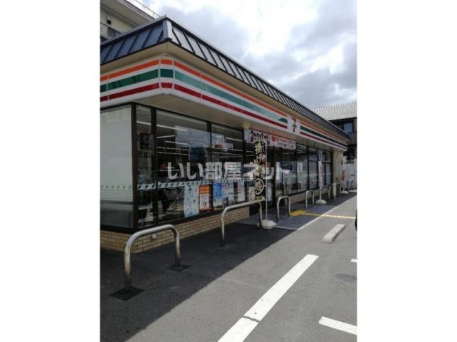 コンビニ　セブンイレブン 京都中久世４丁目店（コンビニ）まで329m