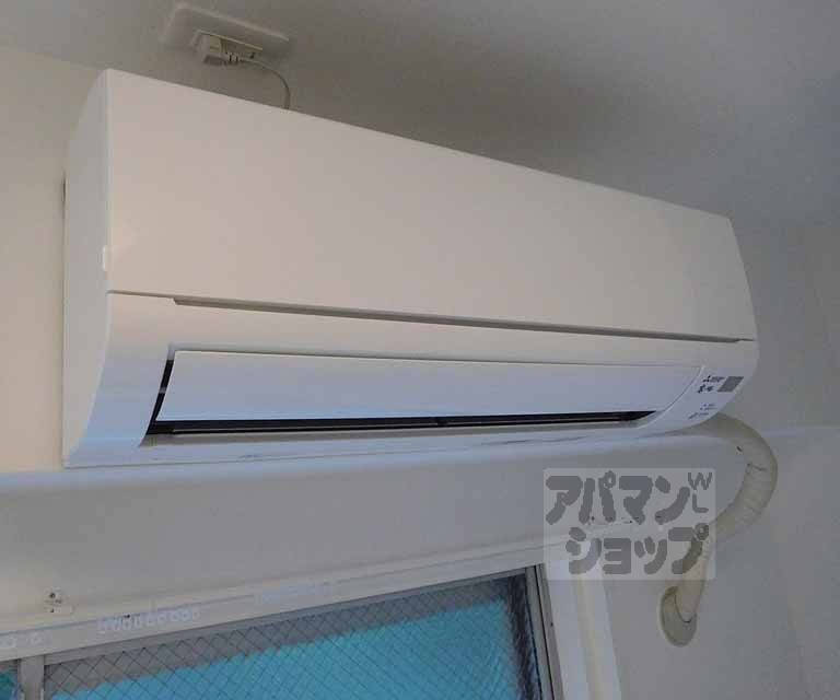 その他設備　エアコン装備